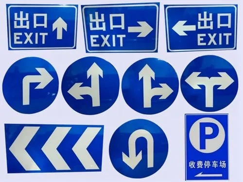 四川广告蘑菇直播APP下载标识标牌按安装方式分有哪些？