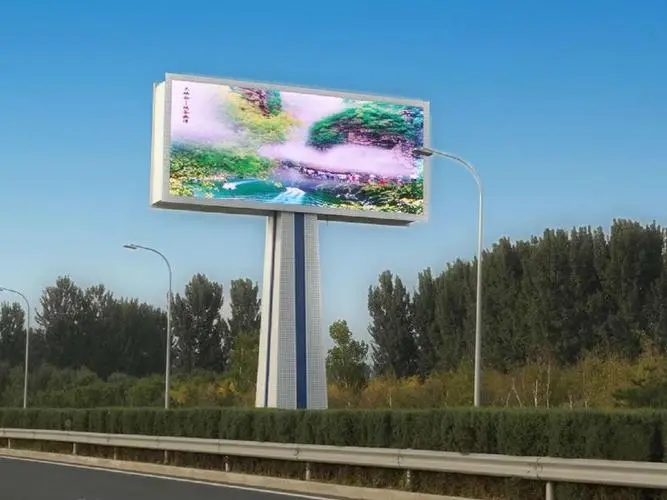 成都广告公司大型立柱广告牌优点有哪些？