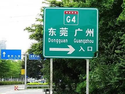 四川广告公司广告牌的作用是什么？