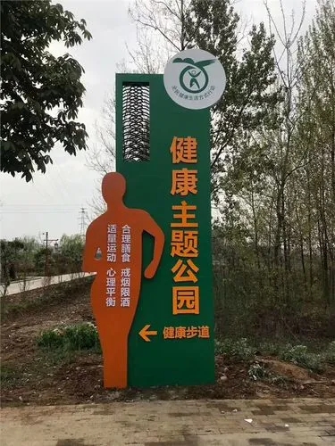 四川广告公司标识标牌可以分为哪种种类呢？