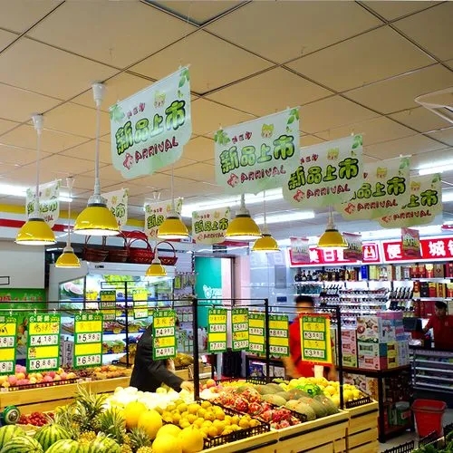 成都广告蘑菇直播APP下载广告吊旗、旗帜材料是什么？