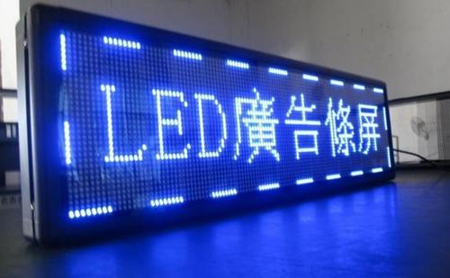 四川蘑菇网站入口广告怎样选择广告灯箱的LED灯条